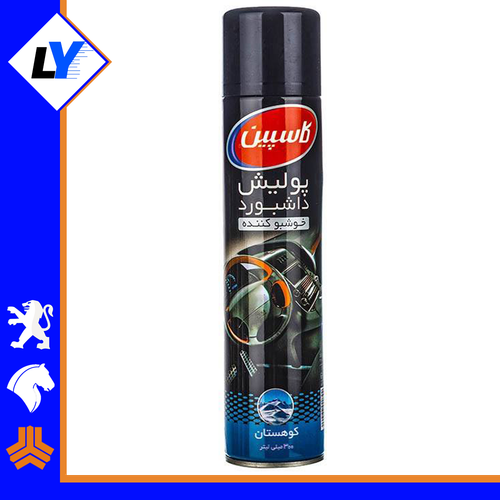 اسپری داشبورد خوشبو کننده کاسپین (بزرگ)