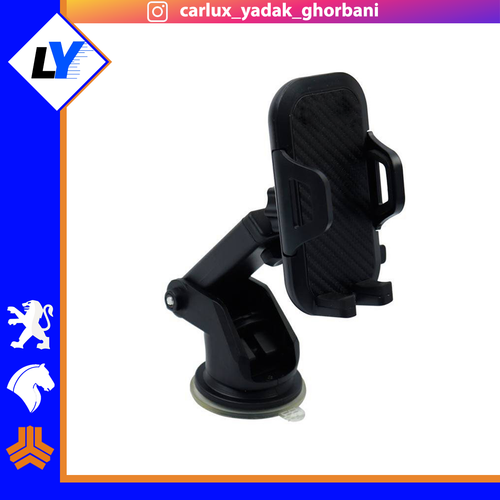 هولدر موبایل Claw (CL3009)