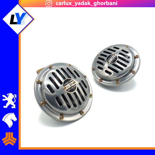 بوق بنزی بزرگ استیل دیاکو