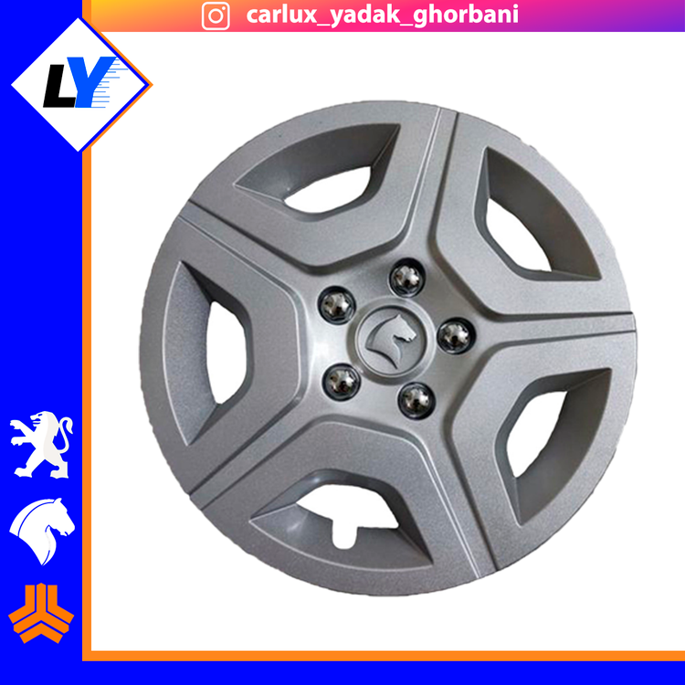 قالپاق تارا سایز 15 ارم اسب ابویی