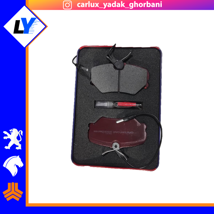 لنت جلو 405 تبریز ایرانیان