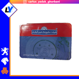 بسته بندی فلزی