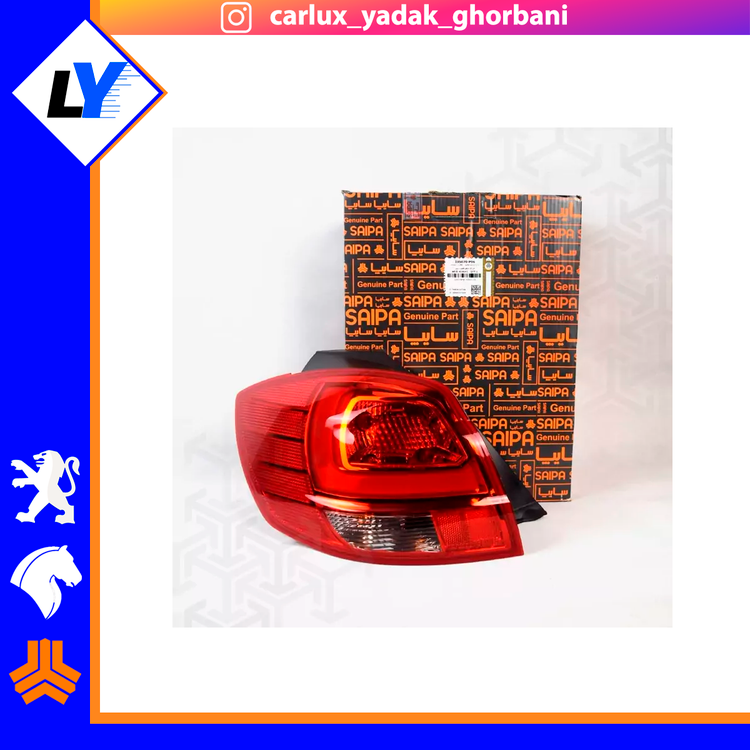 بسته بندی سایپا با لیبل اصلی