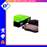 لنت تیبا سرامیکی الیگ ژاپنی