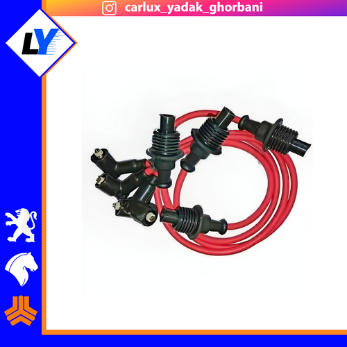 کار لوکس یدک