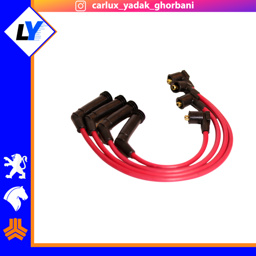 کار لوکس یدک