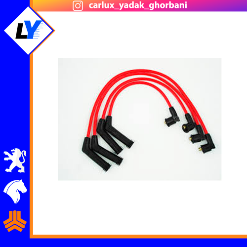 کار لوکس یدک