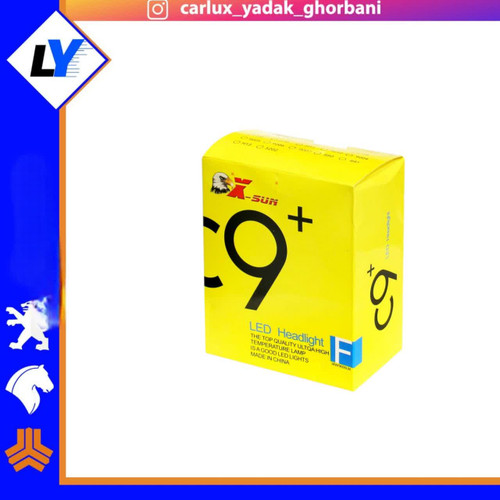 هدلایت سفید سی ناین پلاسc9+