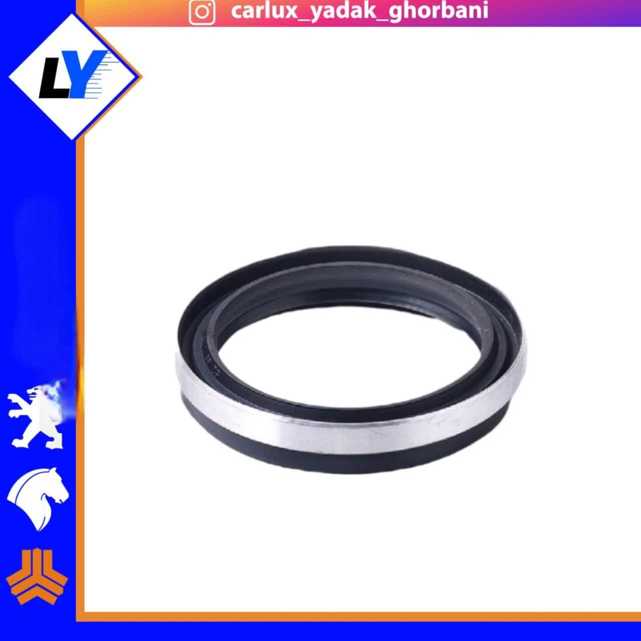 کاسه نمد چرخ جلو پراید لبه دار