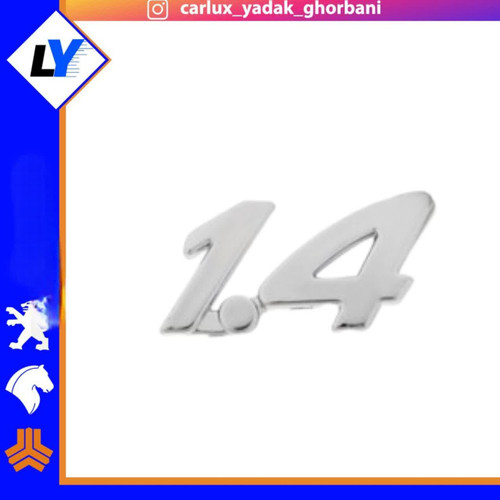 ارم نوشته1.4 رو گلگیر 206