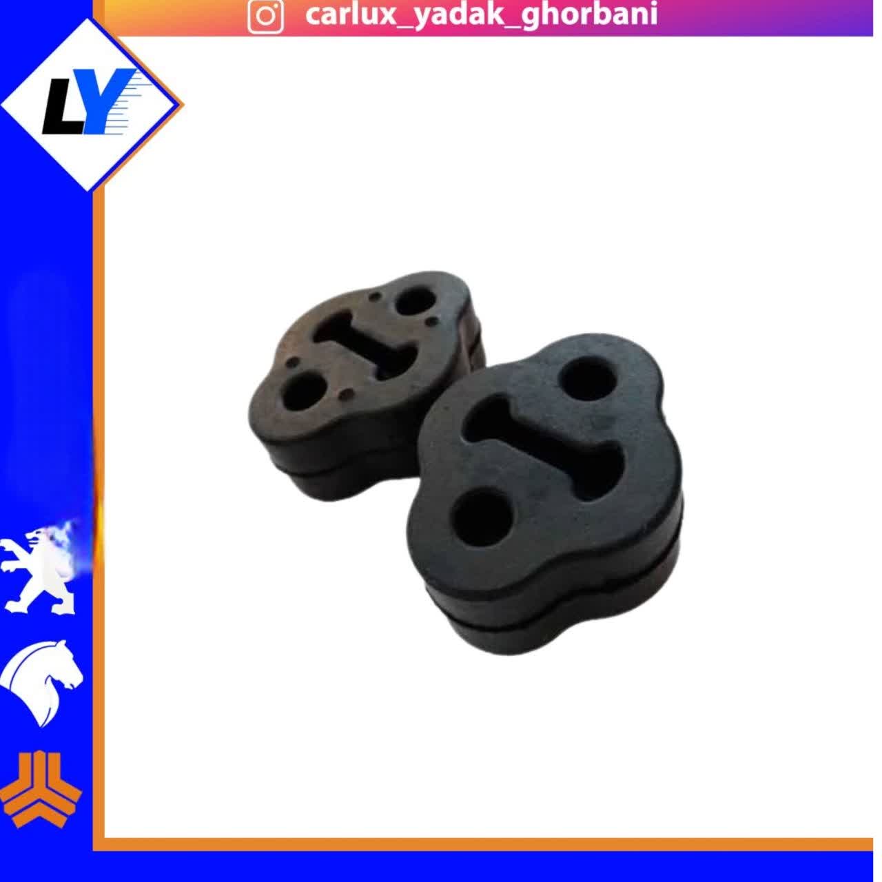 بست اگزوز(منجید) پراید رهیاب