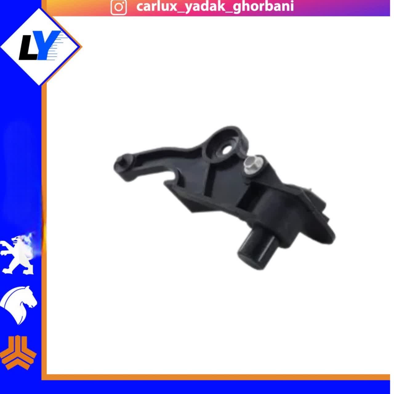سنسور دور موتور 206 تیپ 2 بست