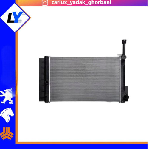 رادیات آریو اتومات کوشش