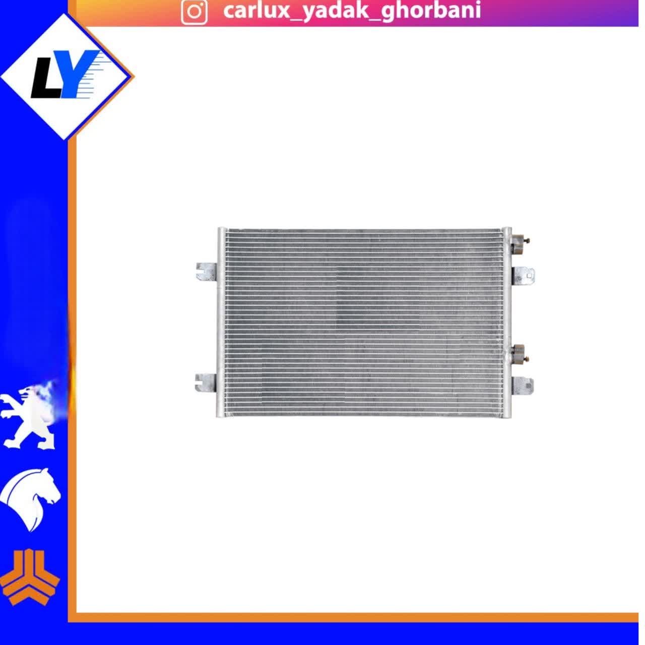 کندانسول کولر ال 90 جدید کوشش