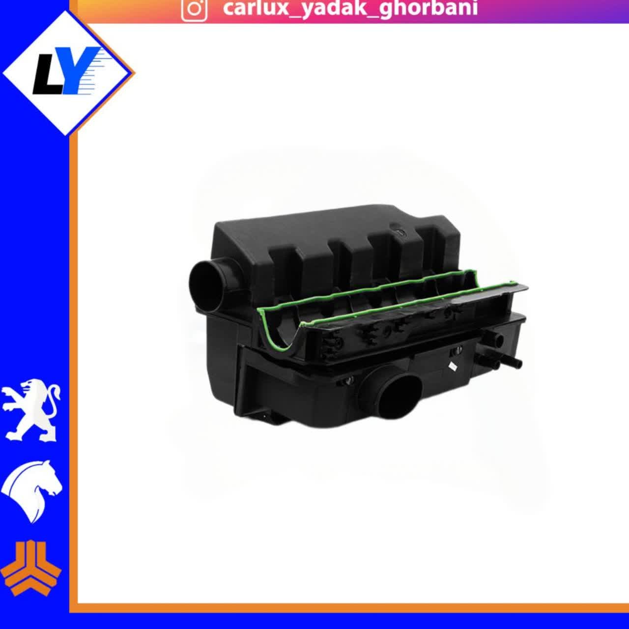 درب سوپاپ 405 مژده