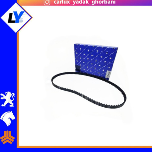 تسمه تایم 405 ایساکو2070301030