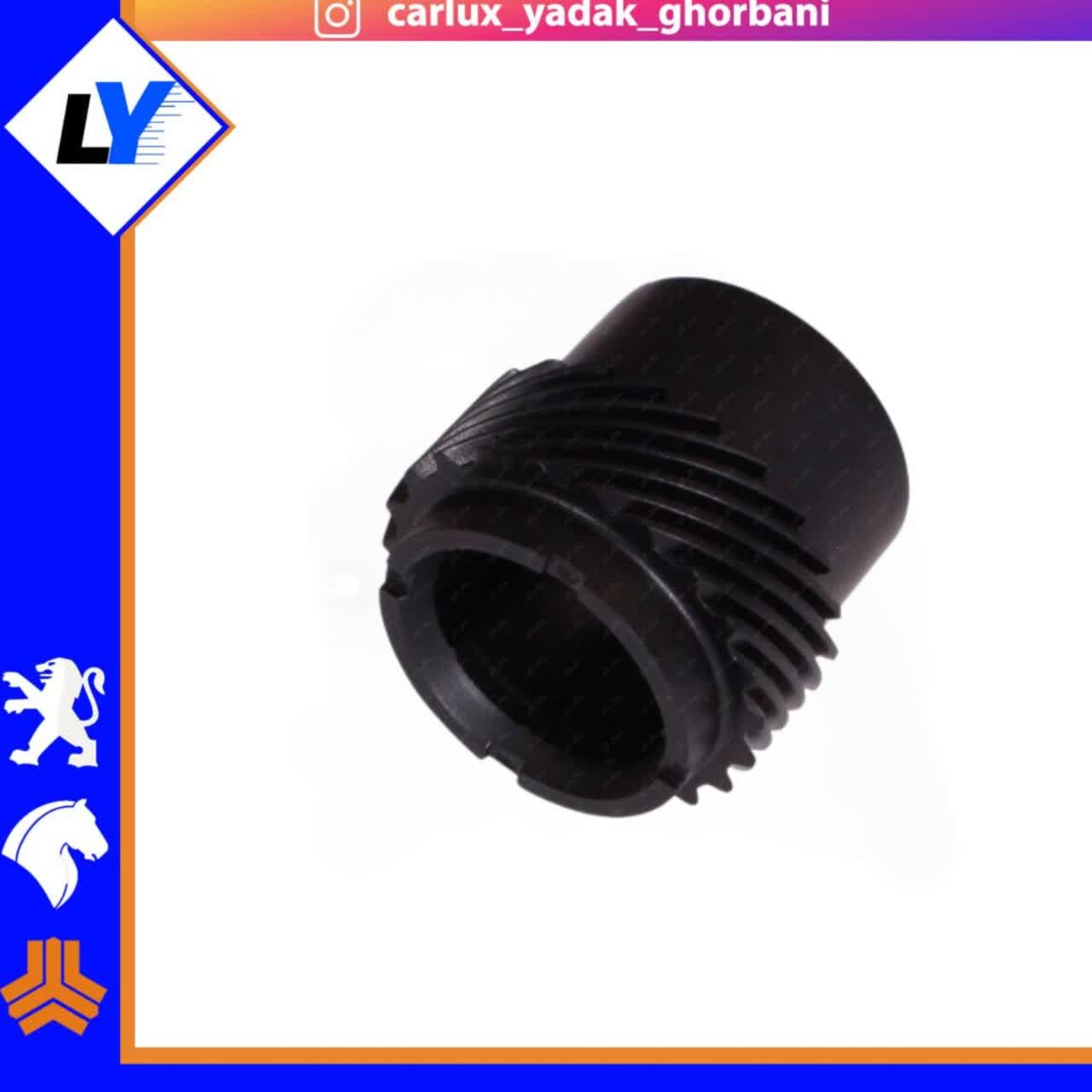 دنده پنیون کیلومتر داخل گیربکس405 ایساکو 0650402199