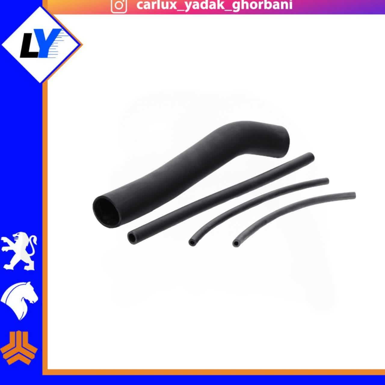 شیلنگ 4گانه باک بنزین پراید تیناکو(مدل مورد نظر انتخاب شود )