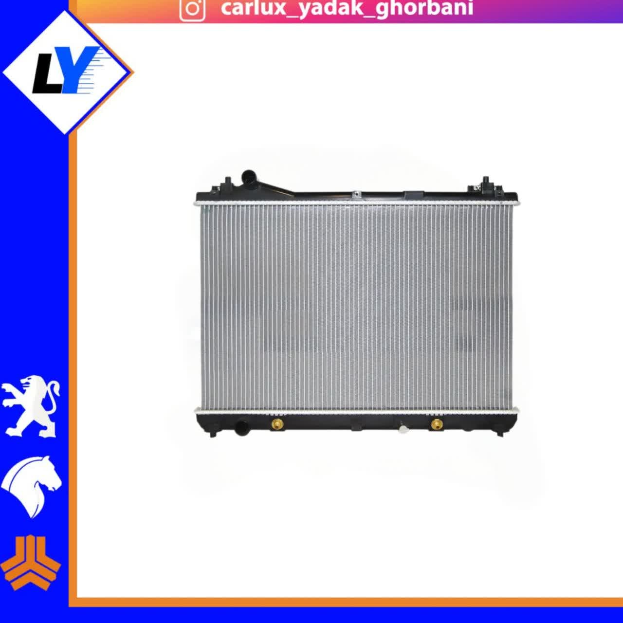 رادیات سوزوکی ویتارا دنده کوشش