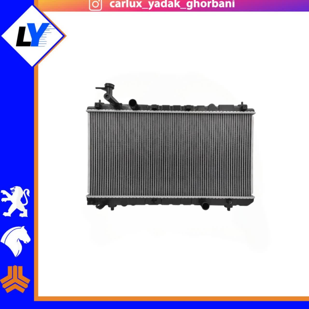 رادیات ام وی ام x60کوشش